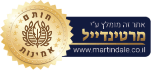 martindale-חותם-אמינות-מרטינדייל-2-300x139-1